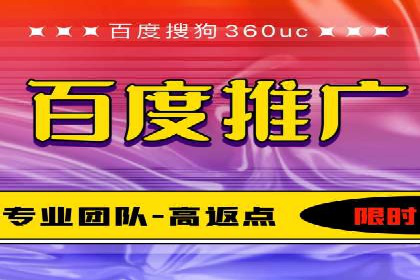 SEM托管公司案例：优化与增长