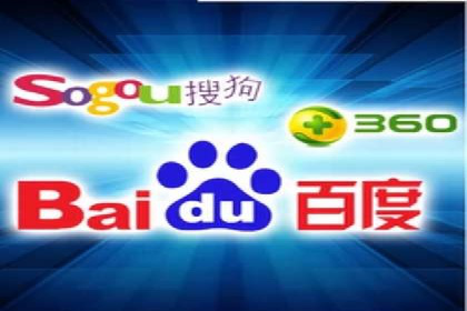 百度竞价包年案例：提升企业品牌影响力